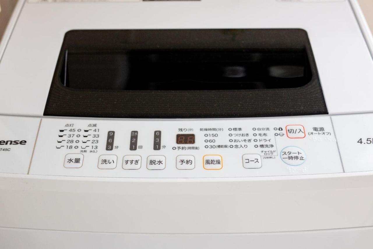 Apartment Yado Hachiemon Osaka